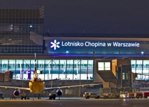 Украинцев с биометрическими паспортами ждет приятный сюрприз в Варшаве