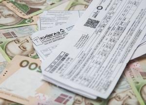 В платежках за комуслуги возможно будут ошибки: предупреждение Минсоцполитики