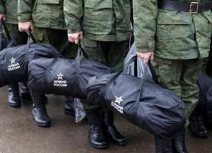 Мінімум п'ять країн світу шиють військову форму для російської армії, - політолог 