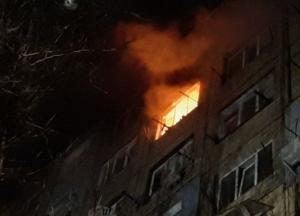 В Кропивницком горела жилая девятиэтажка, есть пострадавшие (фото)