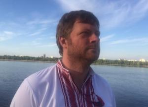 Слуга народа определилась с новым главой партии