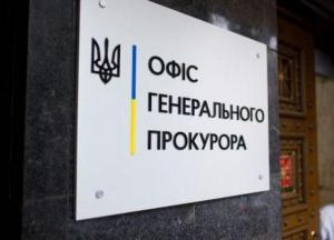Украина объявила подозрение замглавы Черноморского флота РФ