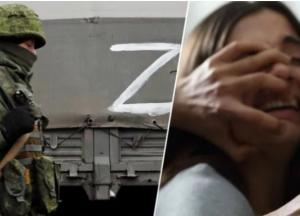 Окупант на Херсонщині ґвалтував та залякував дівчат: він отримав 12 років ув'язнення