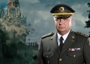 Полторак опубликовал свое фото на фоне разрушенного Кремля (фото)