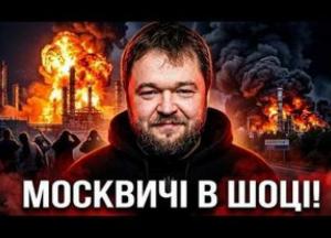 Безлад у Росії: від розпачу в соцмережах до системних ударів по території агресора