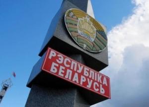 Украина усилила контроль за границей с Беларусью