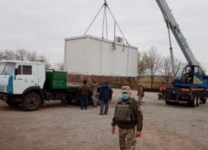 Доступ к пенсиям и паспортам: Украина запускает сервисный хаб на КПВВ в Счастье