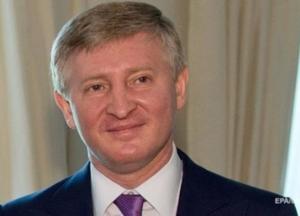 За семь лет Ахметов потерял 80% состояния - Bloomberg