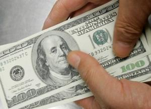 В НБУ назвали главных инвесторов в Украину