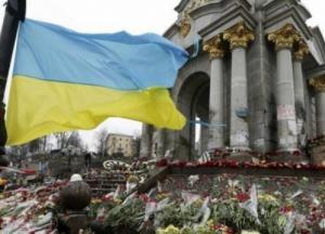 Дело Майдана: названа дата возможной остановки следствия