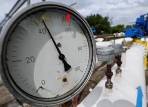 Регулятор передал полномочия по утверждению тарифов на места