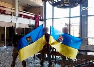 Бійці 425-го полку "Скеля" потрапили в полон під час зачистки Костянтинівки