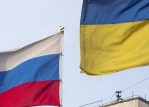 Суд ООН над моряками из Украины: в России заявили о «злоупотреблении правами»