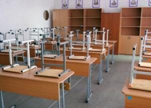 Осенние каникулы в школах могут начаться на 10 дней раньше - Минздрав