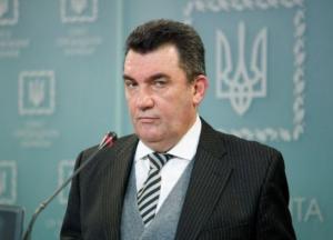 Законопроект об олигархах: в перечень могут попасть 13 человек