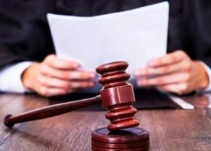 Житель Запорожья приговорен к 15 годам тюрьмы за сексуальное насилие над мальчиками