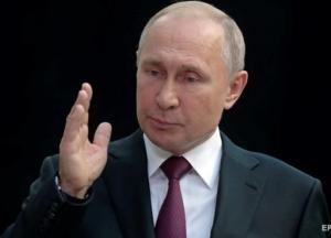 "Там нет никаких доказательств": Путин о выводах по MH17