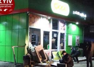 В Киеве ночью взорвали банкомат (фото)