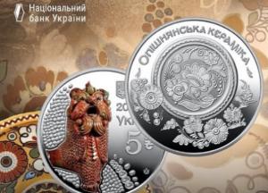 "Бариги або орки нацбанківські": інтернет-магазин НБУ роками наживається на пам'ятних монетах (відео)