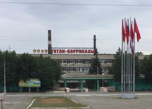 Російські пропагандисти допомогли ЗСУ уразити оборонний завод «Титан-Барикади»