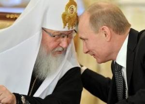 В сети высмеяли новый снимок Путина и патриарха Кирилла (фото)