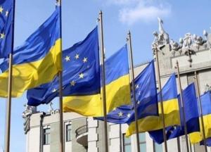 ЕС окончательно утвердил 1,2 млрд евро для Украины