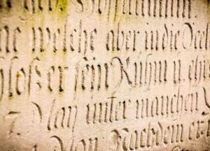 Археологи обнаружили камень с текстом на древнем языке