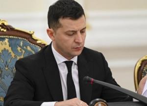 Зеленский ввел в действие санкции против сотрудников спецслужб РФ