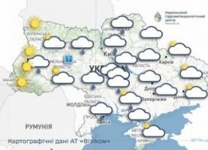 В Україні очікуються дощі 23 жовтня: прогноз Укргідрометцентру