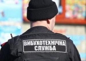 Массовые "минирования" в Украине: МВД изменит порядок реагирования на вызовы