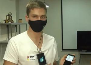 Украинские школьники создали умную маску, отслеживающую состояние человека