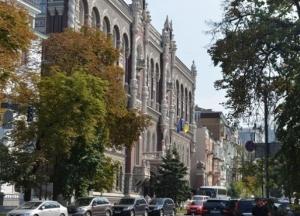 НБУ улучшил прогноз по инфляции в 2020 году