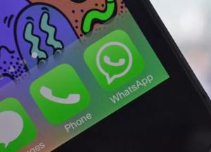 В мессенджере WhatsApp найдена новая уязвимость