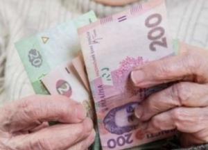 В Украине с сегодняшнего дня выросли прожиточный минимум и пенсии