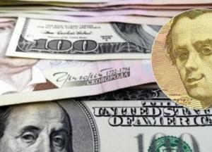 Украинцев ждет новый курс д оллара: аналитик спрогнозировал неожиданный скачок гривни (видео)