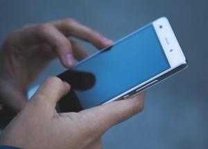 В Украине представили мобильное приложение еСуд