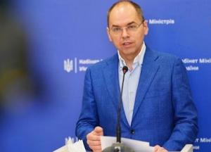 Минздрав анонсировал срочные решения по COVID-19