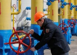 Развитие газодобычи: Нафтогаз подписал меморандумы