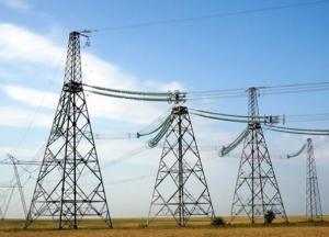 Названы сроки действия новых цен на электроэнергию