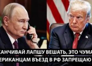Росія охоплена панікою: спалах чуми, невдоволення Путіним та наслідки війни