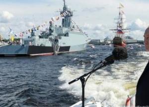 Російська влада вдруге скасувала військово-морський парад у Петербурзі