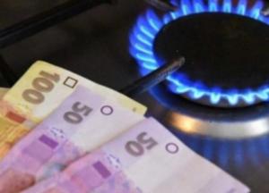 Поставщики газа назвали фиксированный годовой тариф для населения