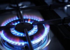 Сколько заплатим за газ в июле: "Нафтогаз" и другие поставщики обновили тарифы