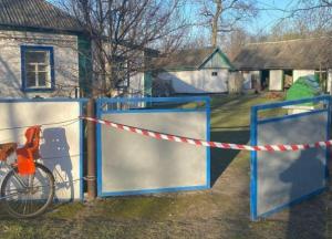 Под Киевом мужчина зверски убил пенсионерку