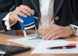 Рада приняла изменения в закон о нотариате