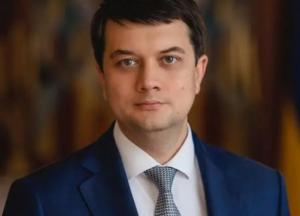 Разумков объявил о создании своего объединения в Раде: названы участники