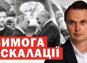 Геополітичний шторм: Смерть соратника Путіна, ядерна зброя біля Петербурга та переговори на Валдаї