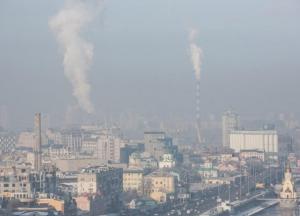 Качество воздуха в Киеве: в каких микрорайонах столицы сегодня самый загрязненный воздух