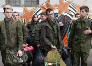 "Вставай, страна огромная!" у повній тиші: скоро мобілізація на 0,5 млн душ у РФ і повне вимкнення інтернету