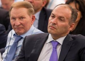 Пресс-секретарь Зеленского пояснила приезд Пинчука в АП 
